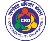 Consumer Rights Organisations